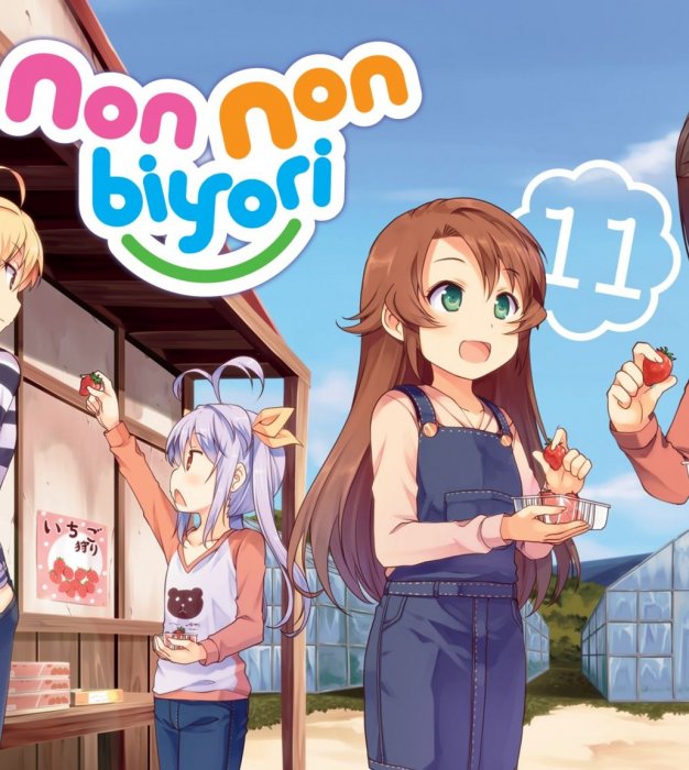 Non Non Biyori, Volume 11 (Non Non Biyori #77-83)