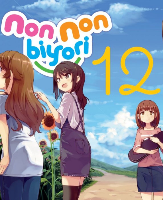 Non Non Biyori, Volume 12 (Non Non Biyori #84-91)