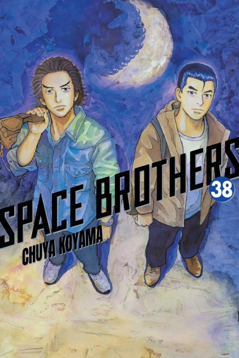 Space Brothers, Volume 38 (Space Brothers #350-358)