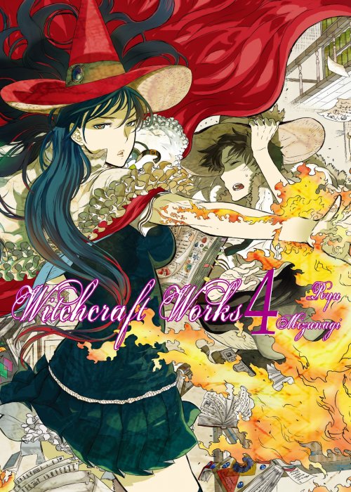 Witchcraft Works, Volume 4 (Witchcraft Works #13-16)