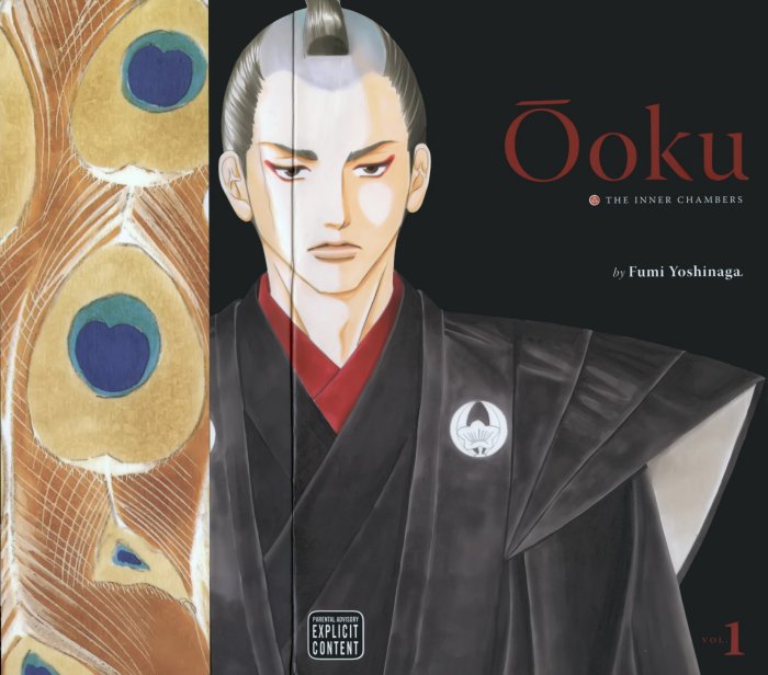 Ôoku: The Inner Chambers, Volume 1 (Ôoku: The Inner Chambers #1-4)