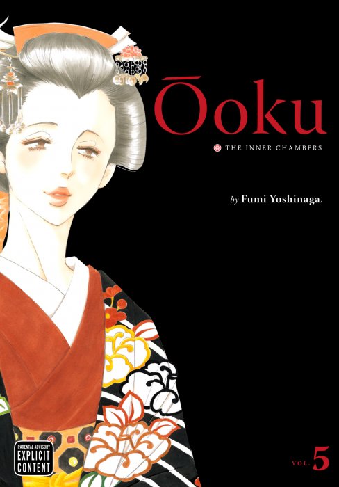 Ôoku: The Inner Chambers, Volume 5 (Ôoku: The Inner Chambers #19-22)