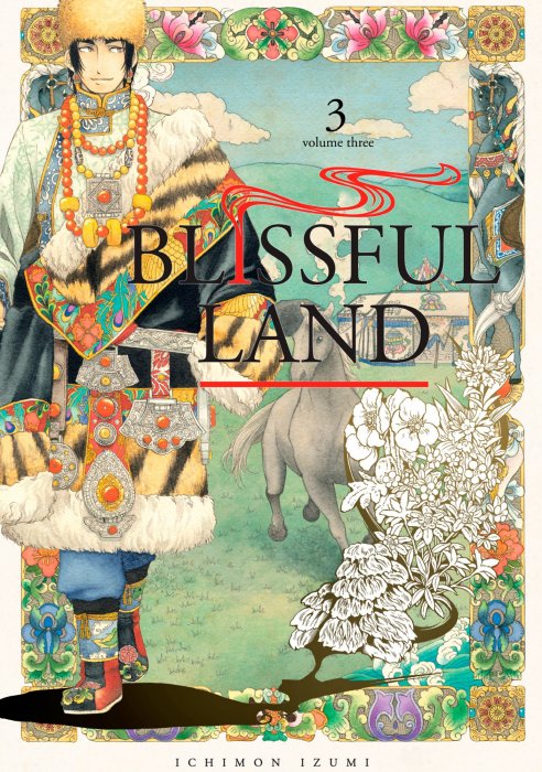 Blissful Land, Volume 3 (Blissful Land #11-15)