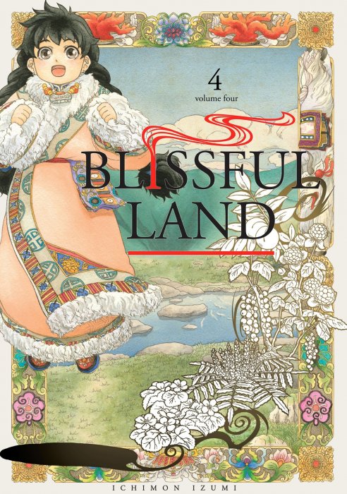 Blissful Land, Volume 4 (Blissful Land #16-20)