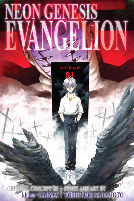 Neon Genesis Evangelion (3-in-1 Edition), Volume 4 (Neon Genesis Evangelion Volume 10-12 #64-83)