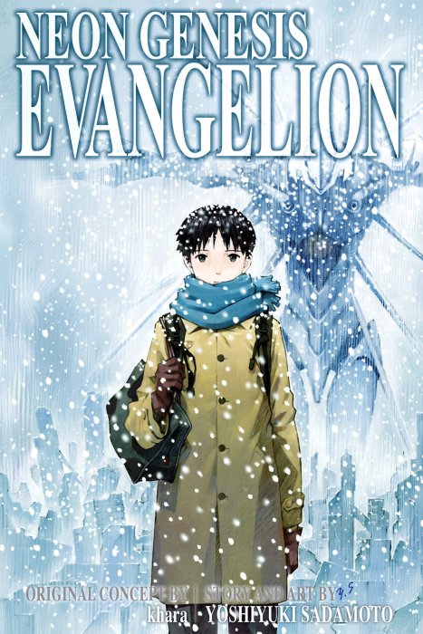Neon Genesis Evangelion (2-in-1 Edition), Volume 5 (Neon Genesis Evangelion Volume 13-14 #84-95)