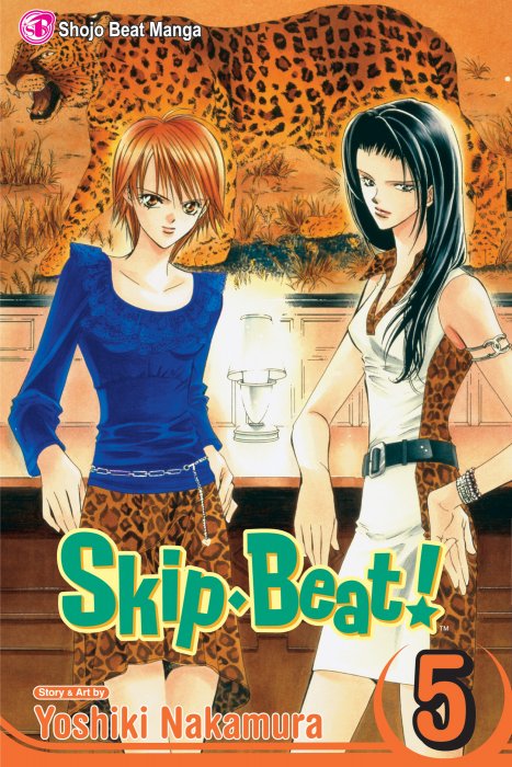 Skip Beat!, Volume 5 (Skip Beat! #24-29)