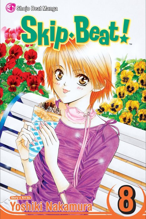 Skip Beat!, Volume 8 (Skip Beat! #42-48)