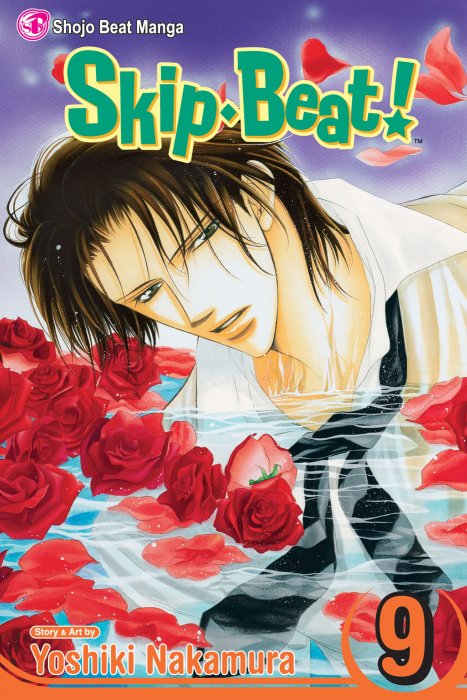 Skip Beat!, Volume 9 (Skip Beat! #49-54)