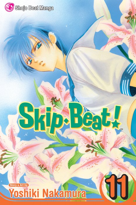 Skip Beat!, Volume 11 (Skip Beat! #61-66)