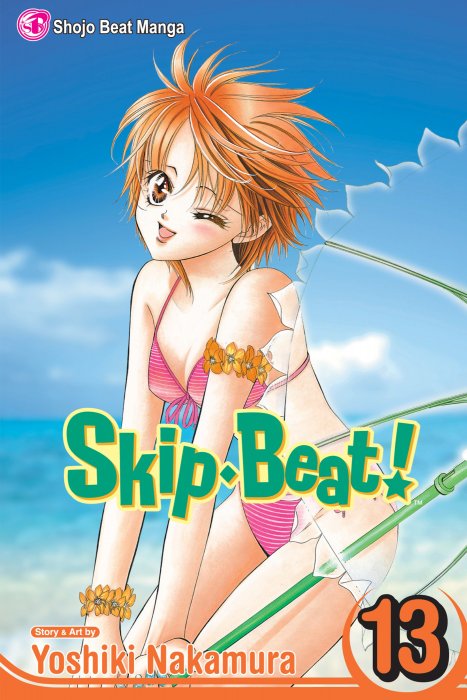 Skip Beat!, Volume 13 (Skip Beat! #73-78)