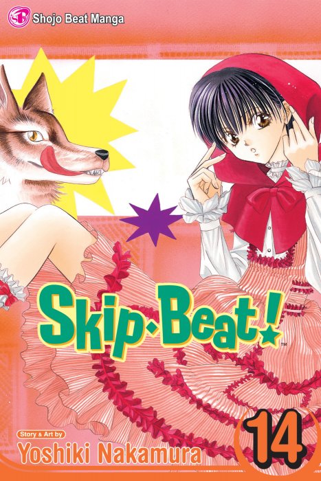 Skip Beat!, Volume 14 (Skip Beat! #79-84)