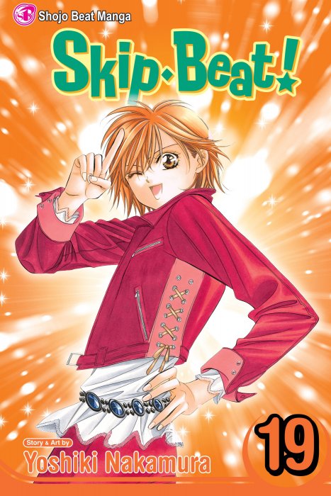 Skip Beat!, Volume 19 (Skip Beat! #109-114)