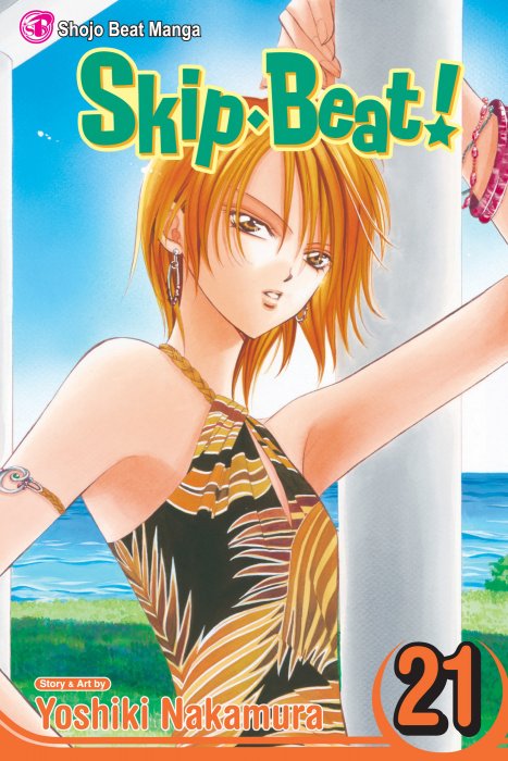 Skip Beat!, Volume 21 (Skip Beat! #121-126)