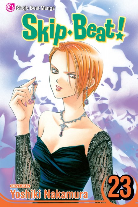 Skip Beat!, Volume 23 (Skip Beat! #133-138)