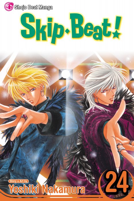 Skip Beat!, Volume 24 (Skip Beat! #139-144)