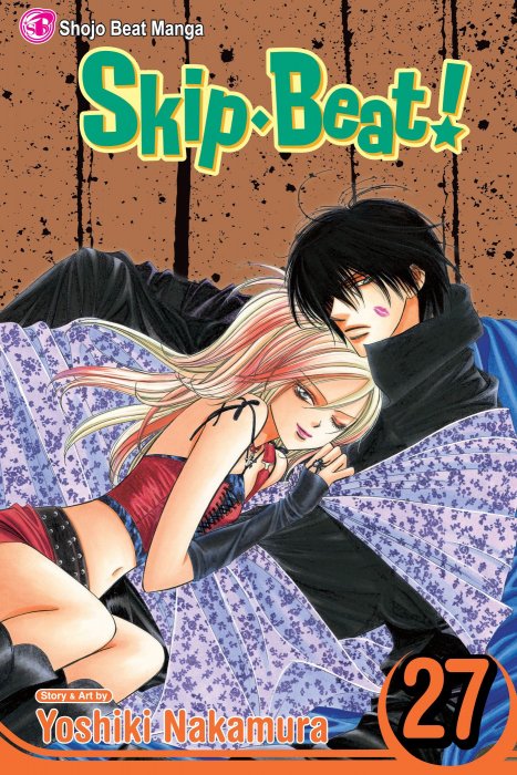 Skip Beat!, Volume 27 (Skip Beat! #157-163)