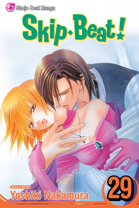 SkipBeat!, Volume 29 (Skip Beat! #171-176)
