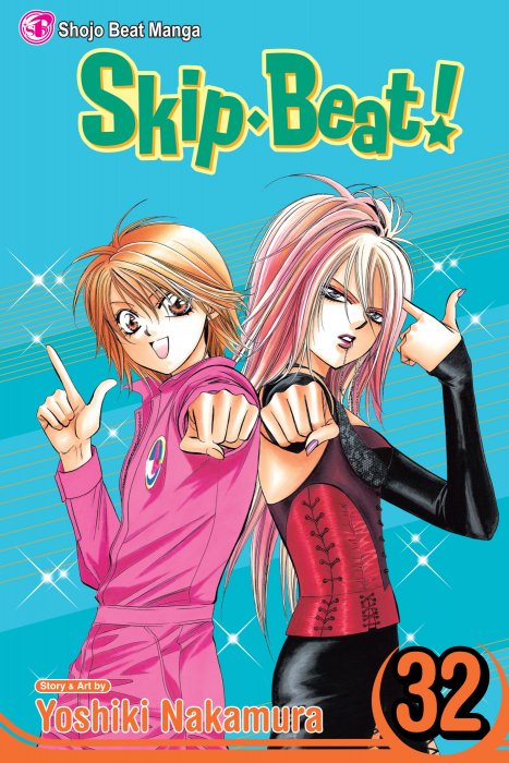 Skip Beat!, Volume 32 (Skip Beat! #189-194)