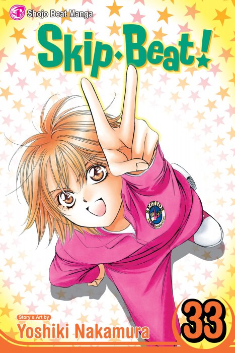 Skip Beat!, Volume 33 (Skip Beat! #195-200)