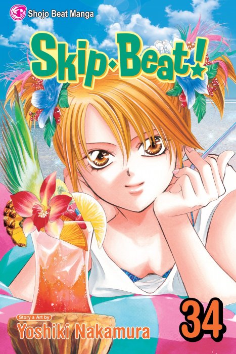 Skip Beat!, Volume 34 (Skip Beat! #201-206)