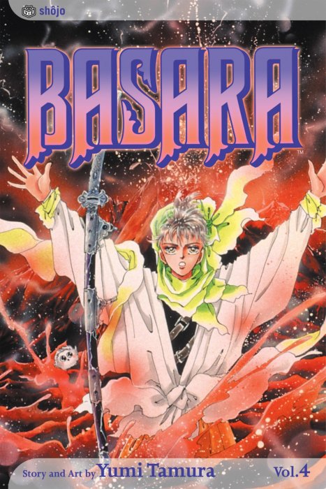 Basara, Volume 4 (Basara #13-15)