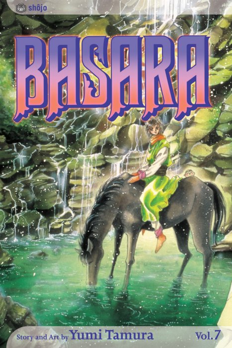 Basara, Volume 7 (Basara #24-27)