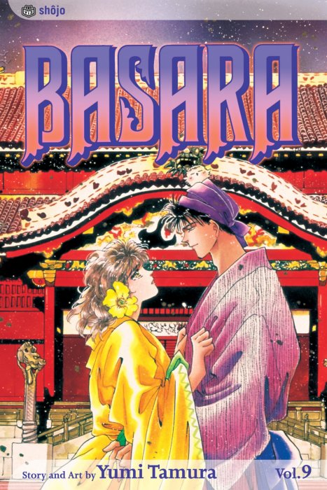 Basara, Volume 9 (Basara #32-34)