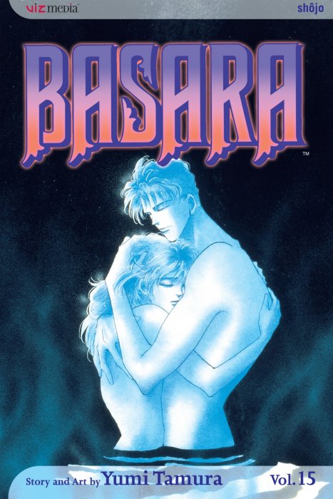 Basara, Volume 15 (Basara #54-57)