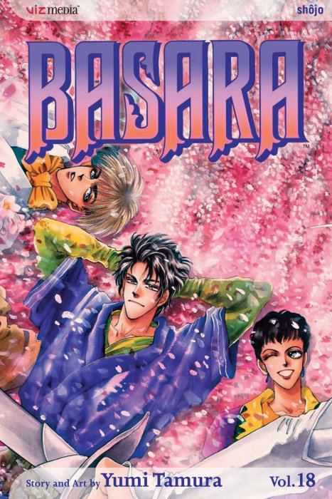 Basara, Volume 18 (Basara #66-69)