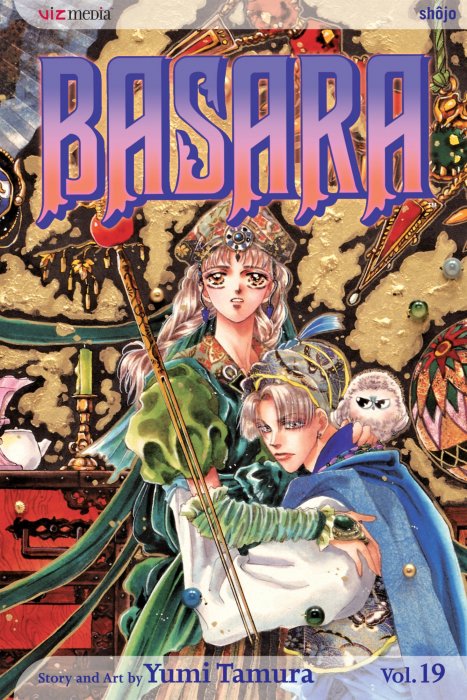 Basara, Volume 19 (Basara #70-73)