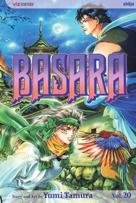 Basara, Volume 20 (Basara #74-77)