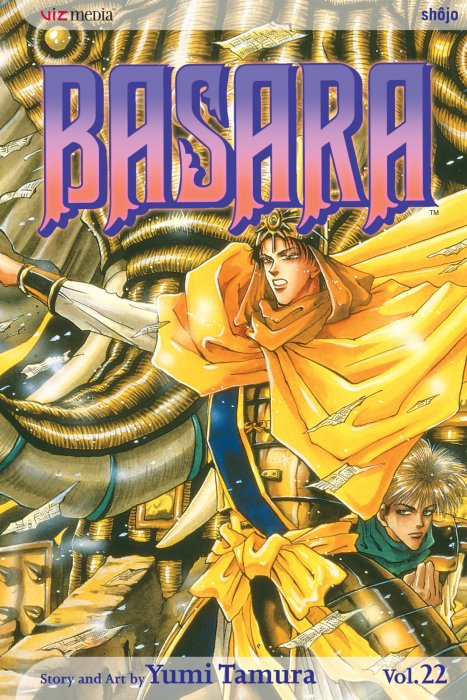 Basara, Volume 22 (Basara #83-86)