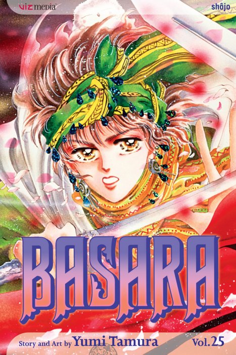 Basara, Volume 25 (Basara #94-97)