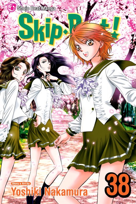 Skip Beat!, Volume 38 (Skip Beat! #225-230)
