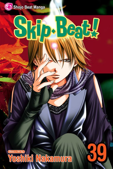 Skip Beat!, Volume 39 (Skip Beat! #231-236)