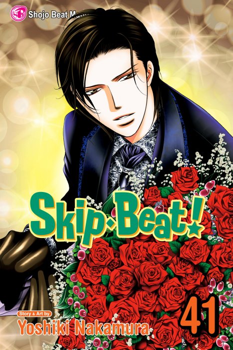 Skip Beat!, Volume 41 (Skip Beat! #243-248)