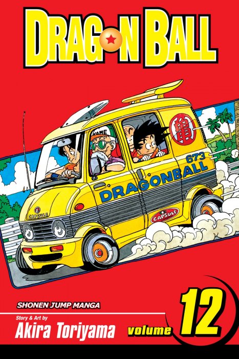 Dragon Ball, Volume 12 (Dragon Ball #133-144)