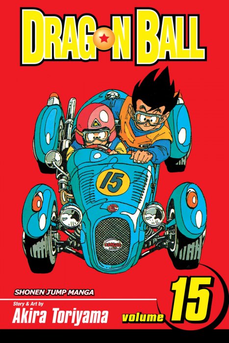 Dragon Ball, Volume 15 (Dragon Ball #169-180)