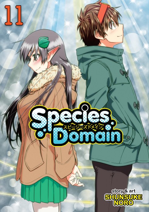 Species Domain, Volume 11 (Species Domain #66-71)