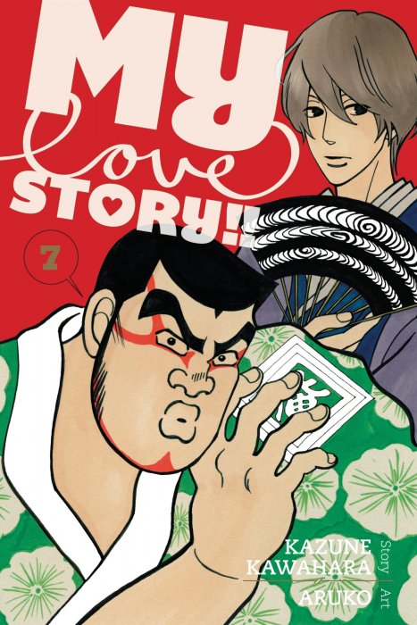 My Love Story!!, Volume 7 (My Love Story!! #24-27)