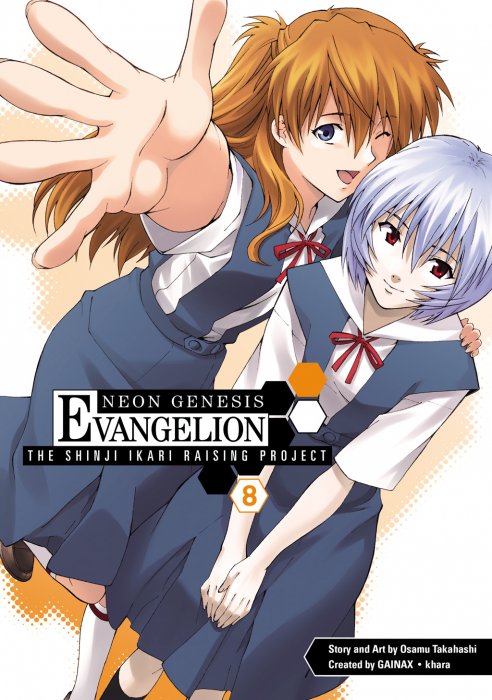 Neon Genesis Evangelion: The Shinji Ikari Raising Project Volume 8 (Neon Genesis Evangelion: The Shinji Ikari Raising Project #44-48)