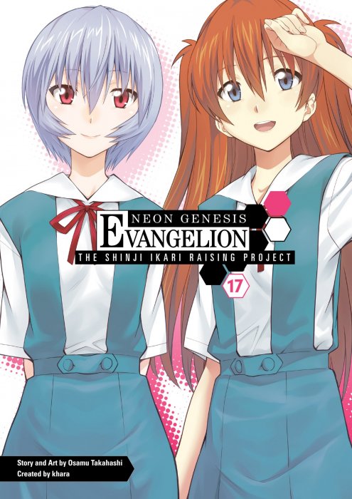 Neon Genesis Evangelion: The Shinji Ikari Raising Project Volume 17 (Neon Genesis Evangelion: The Shinji Ikari Raising Project #96-103)