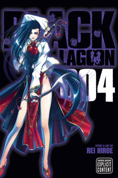 Black Lagoon, Volume 4 (Black Lagoon #21-29)