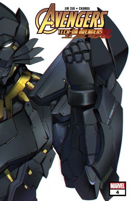 Avengers: Tech-On Avengers (Avengers: Tech-On Avengers #4)