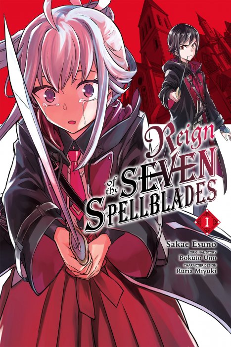 Reign of the Seven Spellblades, Volume 1 (Reign of the Seven Spellblades #1-4)
