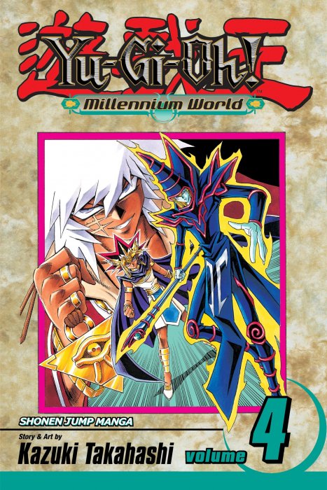 Yu-Gi-Oh!: Millennium World, Volume 4: Birth of the Dragon (Yu-Gi-Oh!: Millennium World #28-36)