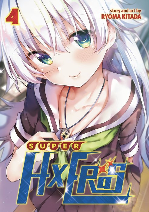 SUPER HXEROS, Volume 4 (SUPER HXEROS #15-18)