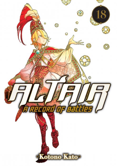Altair: A Record of Battles, Volume 18 (Altair: A Record of Battles #94-97)