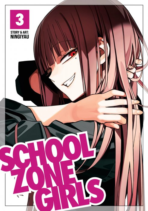 School Zone Girls, Volume 3 (School Zone Girls #52-73)